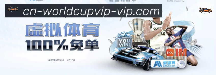 国际认证