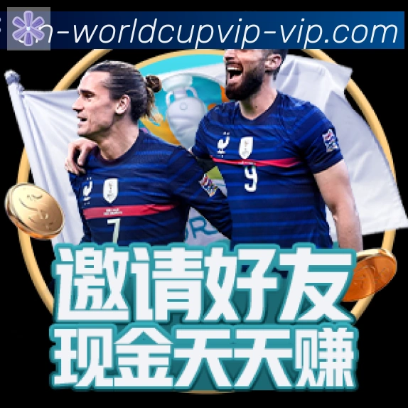 实时数据中心